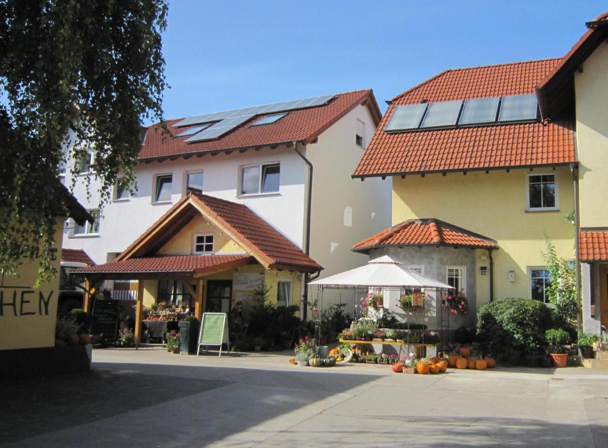 Landhaus-Apartments Wattenheim Экстерьер фото